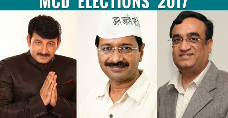 Is there any under current for Congress in Delhi MCD Election?
